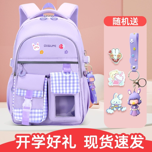 Ранец, сумка через плечо, вместительный и большой рюкзак со сниженной нагрузкой, защита позвоночника, коллекция 2023