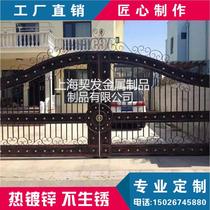 Shanghai Iron Gate Villa courtyard door electric gate sliding door double pair open door iron fence aluminum gate