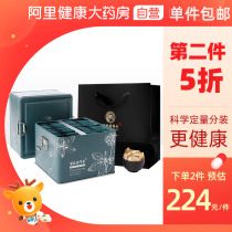 Laogu Touguji Sliced American Ginseng 120g Human ginseng Citi Ginseng tea bubble large gift gift gift box