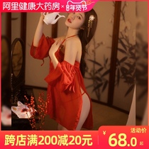 fei mu sexy lingerie tide Hanfu antique sexy pajamas passion suit uniform temptation couples bed is always flirting with the wind