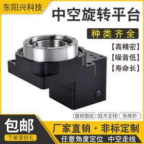 Precision hollow rotating platform 60 85 130 200 electric turntable 360 degrees arbitrary positioning vertical
