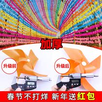 Kindergarten plastic children holding large windmill toys flowers colorful small windmill color suspension double layer