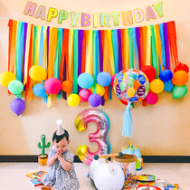 ins wind birthday party decoration background wall small red book with the same rainbow picnic party long balloon 1 year old decoration