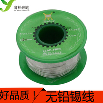  Small circle environmental protection lead-free solder solder wire Tin wire diameter 0 8MM Purity 99 3 Cu0 7