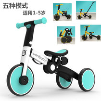 Childrens balance car two-wheeled three-wheeled scooter 1-3-5 year old baby folding child slippery three-in-one bicycle