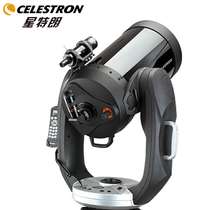 American Stars (Celestron)CPC 925 GPS (XLT) astronomical telescope