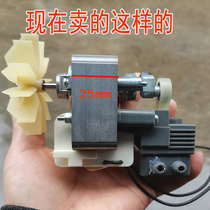 Micro vacuum pump AC220V AC oil-free low noise silent booster pump suction pump small explosion-proof brushless pump