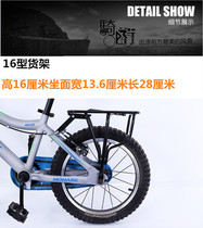 16 inch 18 inch 20 inch mountain bike rear seat frame folding bicycle rear shelf can carry people tailframe riding accessories