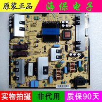 New Samsung UA55JU5900JXXZ UA48JU5920J power board BN96-35336C test good