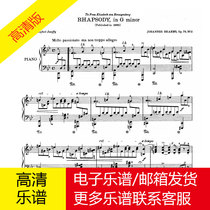 Brahms Rhapsody in G minor with fingering Original op 79no 2 staff Piano score