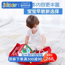 jollybaby Montessori early teaching 3-year-old children three-dimensional cloth book Baby educational toys can not tear
