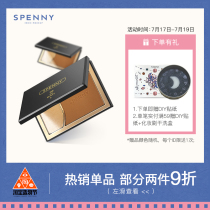 Spenny High gloss shadow combination two-color concealer repair powder Thin face nose shadow brightening powder