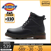 Dickies black high-top shoes men 2021 autumn new trend wear-resistant English Wind locomotive work boots men men