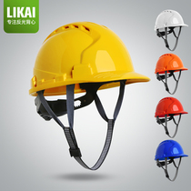 Helmet construction site male ABS construction site thickening construction electrician breathable helmet National Standard leadership supervision customization