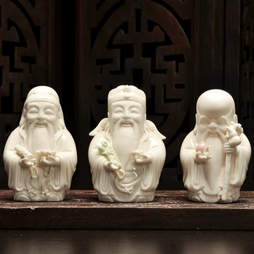 福禄寿瓷器-福禄寿瓷器促销价格、福禄寿瓷器品牌- 淘宝