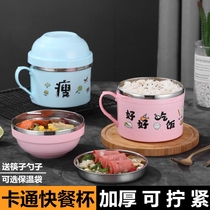Children cartoon stainless steel bento box set for men and women Primary School students insulated lunch box double insulation Rice Bowl Cup
