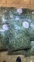  2021 Timothy Grass Timu West Rabbit Hay Direct supply 1000g Beiti