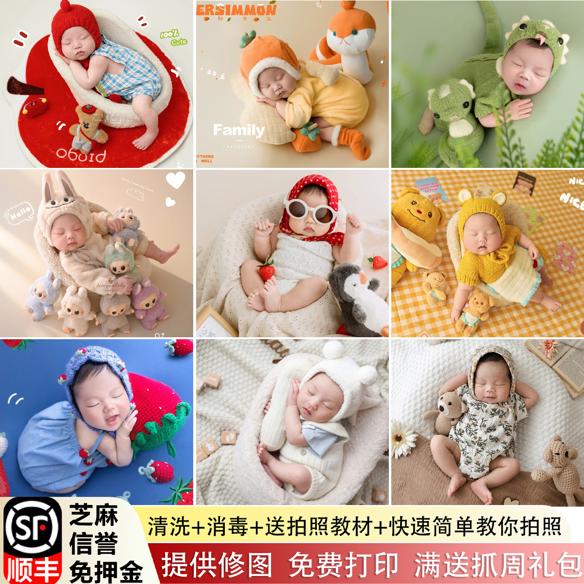Baby Memories Studio - In-home Newborn Baby Photography 满月宝宝摄影上门拍照新生婴儿写真|  Kajang, image size:1200x1200