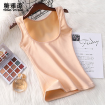 Winter lactation warm vest female tochest garné with thickened inner wear feeding cotton underwear blouses bottom waistcoat harness