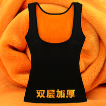 Middle-aged and elderly tobreasts warm vest women thickened and padded bottom autumn winter moms wearing protective stomach Machia cold-proof