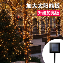 Solar lamp outdoor courtyard lamp LED light string home waterproof outdoor garden decorated with stars hanging tree colored lights