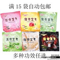 Qiao Lisha mud treasure rose cucumber peach remove dead skin gel paste 80g water and tender mud treasure