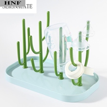 Bottle drying drain rack rack rack household small mini water control rack hanging bottle drying rack milk bottle rack