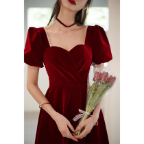 Toast to the bride 2021 new summer wine red wedding engagement back door gown dress and dress women usually wear