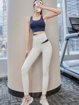 South Korea Fitness Suit Woman High Waist Lift Hip Tight Fit Skinny Naked Sensation Honey Peach Yoga Long Pants Speed Dry Sports Suit Autumn Winter
