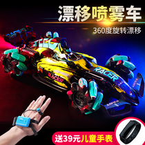 Gesture sensing four-wheel drive off-road vehicle large twist electric climbing car Childrens boy toy deformation remote control car