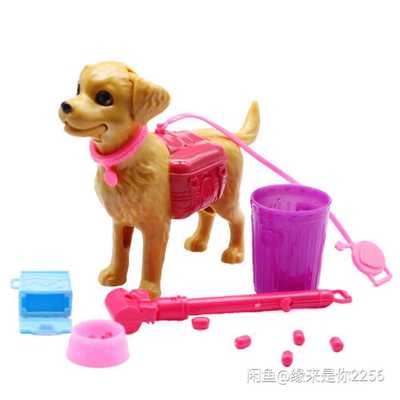 taobao agent Children and girls have toys toy Barbie Pets greedy dog sleeve simulation scene pet grains