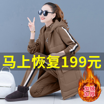 Plus velvet padded sports suit womens spring autumn and winter 2021 new fashion foreign-style sweater casual wear three-piece set