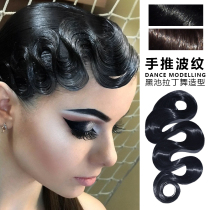 Blackpool Latin dance competition headdress Hand-pushed corrugated professional childrens modern dance headdress Adult national standard performance hair accessories
