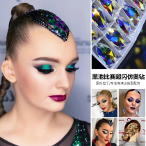 Latin dance plate with diamond black pool competition headdress Super Flash imitation Olympic Diamond professional modern performance female national standard dance hair accessories