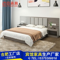 Hefei Maia Shortcut Hotel Furniture Pets Single-room All-house minimalist modern Guest House Beds Private Accommodation Apartment Double