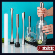 Stainless steel crushed ice hammer pp plastic lemon stick hand-beat lemon milk tea tool commercial padded fruit special juice stick