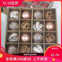 Christmas ball 6cm painted drop ball pvc color ball Christmas tree pendant gift box Green champagne gold Brown decorations