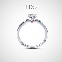 (New) I Do Destiny series 18K gold diamond ring women Diamond ring jewelry ido