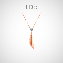  (New product) I Do Wings Series 18K gold diamond necklace female pendant jewelry Official ido