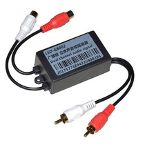  Audio isolator eliminates noise current sound anti-interference audio noise noise common ground filter HIFI noise canceller