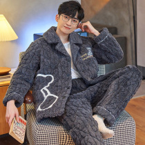 Winter mens pajamas autumn and winter thickened three-layer padded jacket mens home clothes winter warm plus velvet coral velvet set