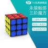 Товары от yanmei520mm