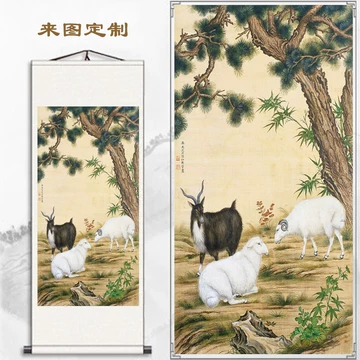 三羊開泰　掛け軸 画三羊开泰-画三羊开泰促销价格、画三羊开泰品牌- 淘宝