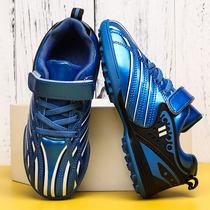 Childrens football shoes Velcro shoes broken nails tf spikes boys and girls support Hongxing Erke Red Star students