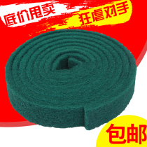 Thickened industrial scour cloth hardened and coarse Emery stainless steel brushed brush pot sponge dishcloth kitchen rust removal