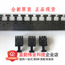 Brand new stock TOTX173 TORX173 fiber optic transmission receiver imported original direct shot