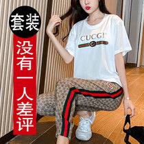 Large size fat mm summer suit womens casual loose two-piece set of short-sleeved trousers summer thin section trolling dance sportswear