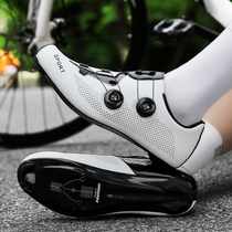 Snitch carbon fiber road car lock shoes riding shoes mountain bike non-lock shoes wide hard shoes riding shoes men