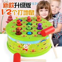 Batta Gopher toys for childrens educational wooden large childrens boys and girls babies 1-3-6 years old 2 weeks