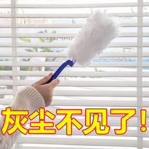 Electrostatic Adsorption Dusting Duster Household Sweeping Ash God retractable Replaceable Chicken Fur Duster Hair Cleaning Tool